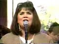Linda Ronstadt - Blue Train Linda Ronstadt - Blue Train
