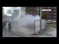Vatrogasna intervencija - eksplozija trafostanice u Zagrebu