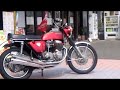 HONDA CB750K0　CB750　K0　1969　DREAM CB750FOUR