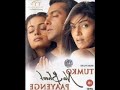 اغنية العيد من سلمان خان mp3
