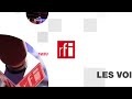 RFI CN 法国国际广播电台2019年11月9日第二节播音直播（北京时间19-20点）