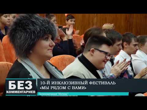 Без комментариев. 05.12.18.