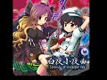 【C77】dBu music - 蓮弾奏結界 白夜小夜曲 Serenade at midnight sun