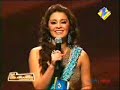 Zee cinema awards 2008 Part 16.. Mizan.. Zee cinema awards 2008 Part 16.. Mizan..