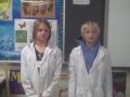 Sutter's Class: Chad, Brenton, Lizzie and Angel