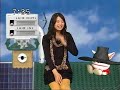 sakusaku 081211 ??????????????????? ???