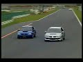 SKYLINE VRS EVO & WRX 2/2 SKYLINE VRS EVO & WRX 2/2