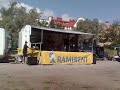 Ganes: Roadrunner (Kaivopuisto)