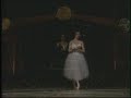 giselle