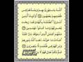 youssef moulahid