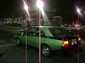 fuego gtx 2,2