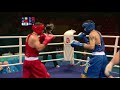 BOXING LIGHT HEAVYWEIGHT 81KG (IRL VS CHN) - FINAL BOXING LIGHT HEAVYWEIGHT 81KG (IRL VS CHN) - FINAL