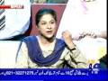Baloch and Balochistan - the true story (50 minute - 16 august 2009)