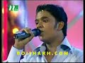 Din Jay Kotha