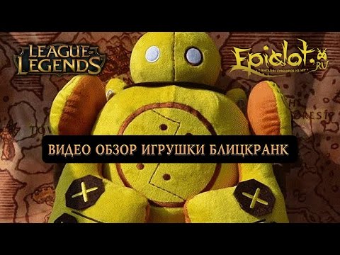 Купить Куклы lol sisters decoder Лол сестрички 4 серия 2