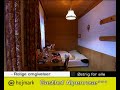 Gasthof Alpenrose