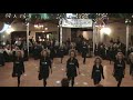 Goggin-Carroll Dances To Beoga Goggin-Carroll Dances To Beoga