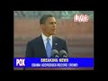 The Obama Conspiracy