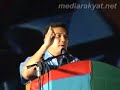 azmin ali karate chop khir toyo