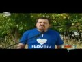 Palna Ludnica - I Love Plovdiv maina