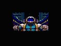 Space Manbow (MSX 2/MSX2+)