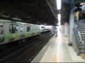 shinagawa station:kehinline