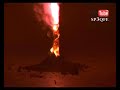 Premiera ksi??ki Harry Poter - pokaz chemiczny - na gor?co:)