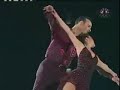 Josh Groban - The Prayer - Brian Boitano & Kristie Yamaguchi