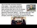 Chomsky: <em>Obama Has Been Supportive of Brutal Dictator Mubarak</em>