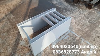 Котлы в грубу купить Котлы в грубу купить