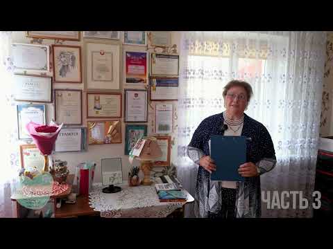 Вкус жизни. 28 выпуск. 20.09.25 Часть 3.