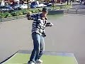 annemasse skate