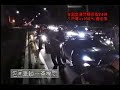 Carreras ilegales en Japón