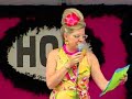 Who Is Miss Honfest 2007? Who Is Miss Honfest 2007?