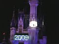 ????????????2009 CountdownParade2009 (Mickey) 2/2 at Tokyo Disney Land ????????????2009 CountdownParade2009 (Mickey) 2/2 at Tokyo Disney Land