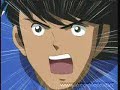 Captain Tsubasa Japan vs Holanda Captain Tsubasa Japan vs Holanda
