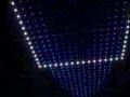 U60311 U-Bar LED CIELING