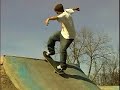 Ithaca Skatepark section from Oriental
