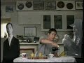 Ben Bates - Full Tilt Poker commercial