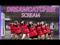 Miguel cover Dreamcatcher _ Scream