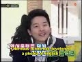 [ENG SUB]Unbelievable Outing Ep5 part3