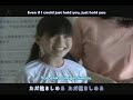 mongol800 chiisana koi no uta - proposal daisakusen