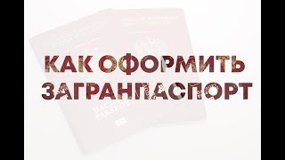 Как сделать из карих глаз в голубые цена Как сделать из карих глаз в голубые цена