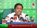 UNP criticises Exams Department over release of A/L results