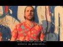 Show Me Your Genitals - polskie napisy