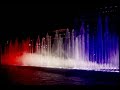The Bellagio Fountains - Las Vegas - God Bless the USA