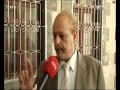 اكتشاف كميات كبيرة من النفط في اليمن