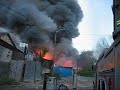 Hyde Avenue Junkyard Fire Hyde Avenue Junkyard Fire