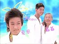 original-scent-of-su