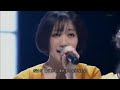 Perfume Dream Fighter Live 2